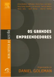 658 G752